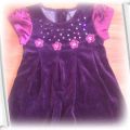 fioletowa welurowa sukienka r 92
