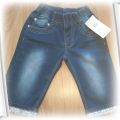 Nowe jeansowe krótkie spodenki chłopięce 110 116