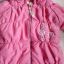 Różowa pikowana kurteczka dla dziewczynki 86cm