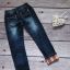 122 128 Fajne jeansy z kratkowanym materiałem