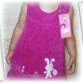 Nowe sukieneczki sztruksowe niemowlęce 2 kolory
