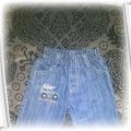 Spodnie długie jeansy dżinsy rozmiar 6 12 m 74 80