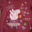 Bluza dresowa Peppa Pig roz 6 7 lat 116
