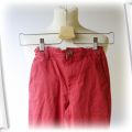 Spodnie Czerwone Cubus 140 cm 10 lat Regular